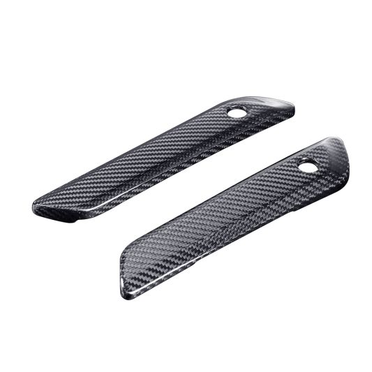 AdvanBlack Carbon Fiber Saddlebag Latch Cover Kit for 2024+ Touring & 2023+ CVO